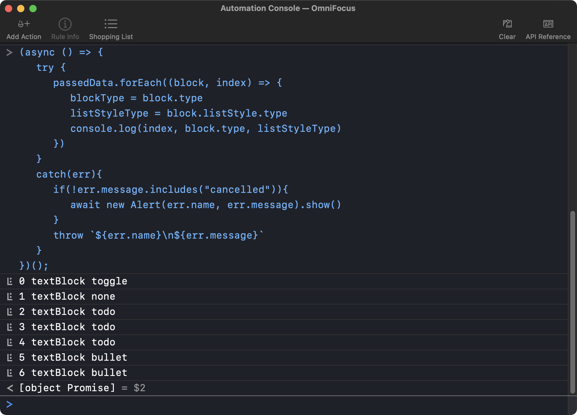 Iterated passed data in console