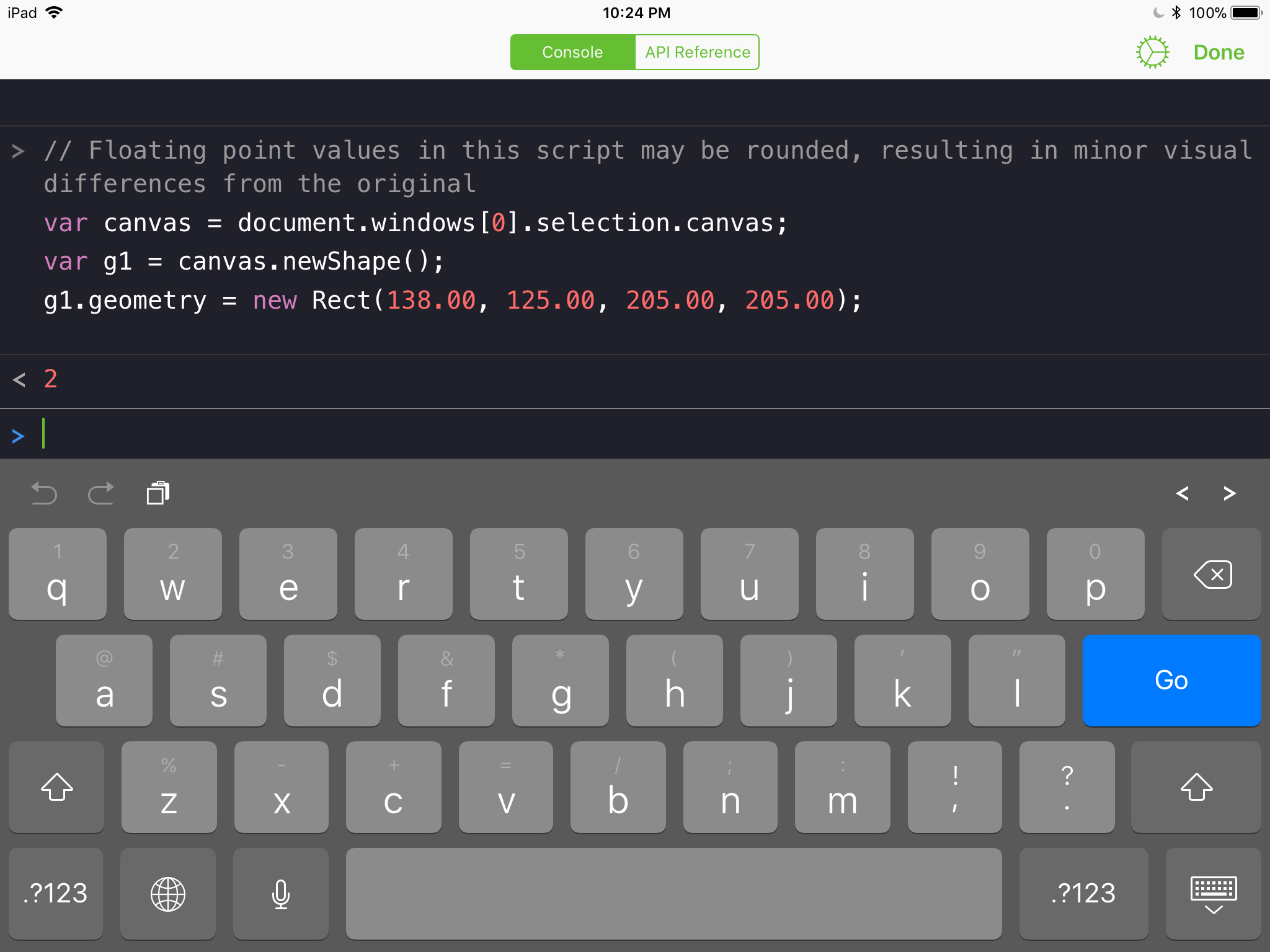 An active console window