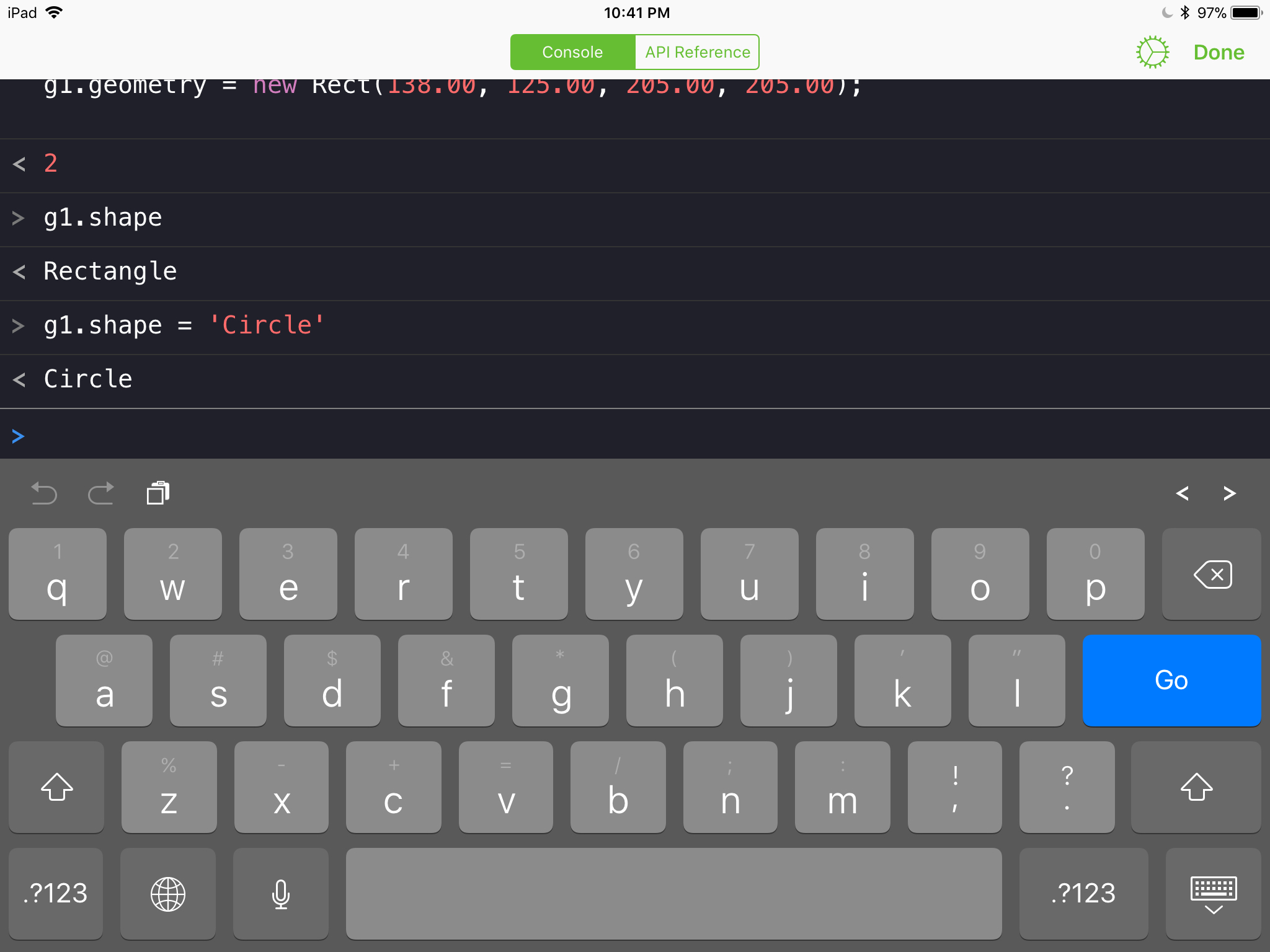 An active console window