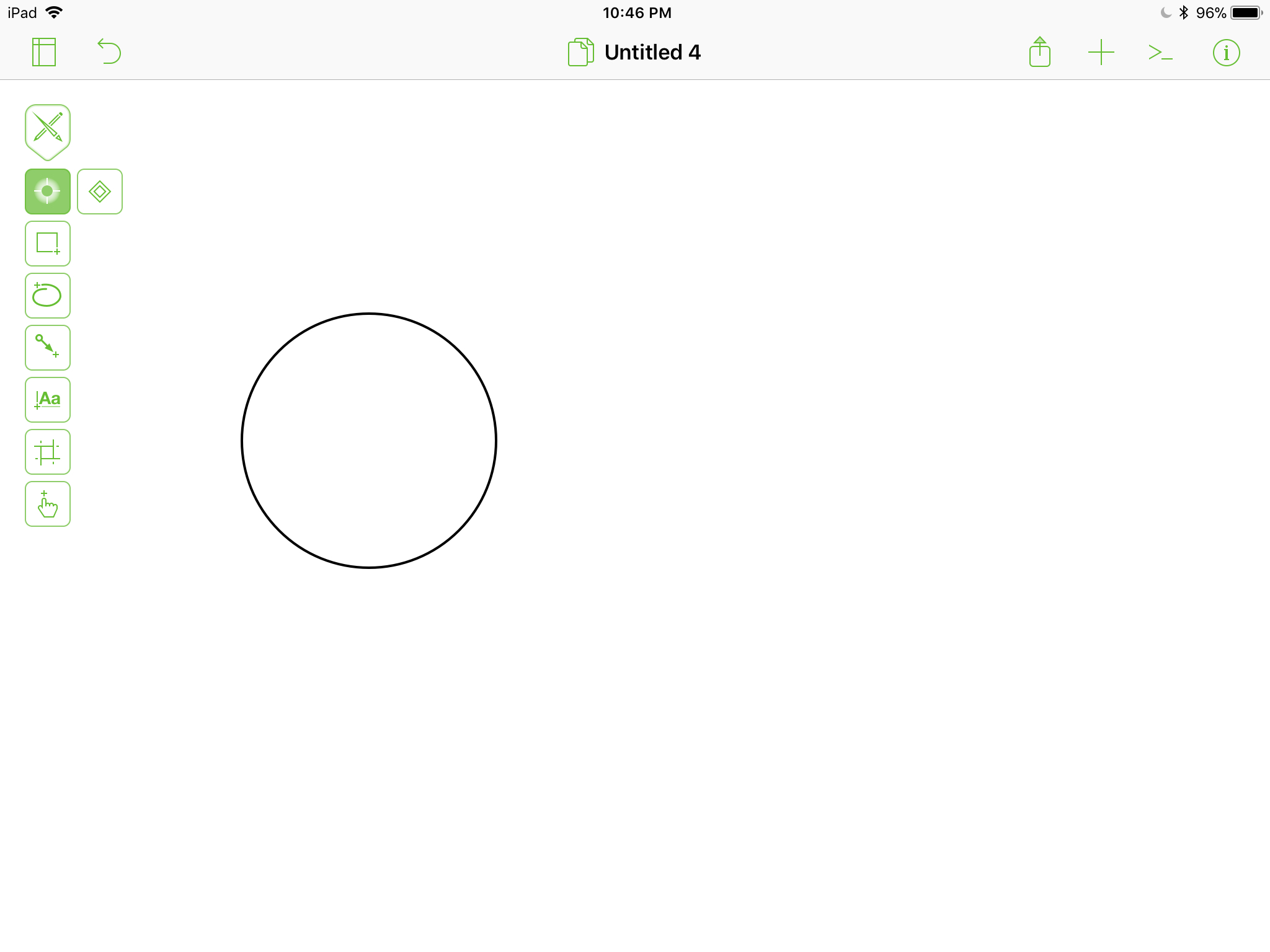 An active console window